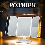 Дзеркало з підсвіткою для макіяжу, зеркало з підсвіткою настільне, дзеркало косметичне білий (3300), фото 6