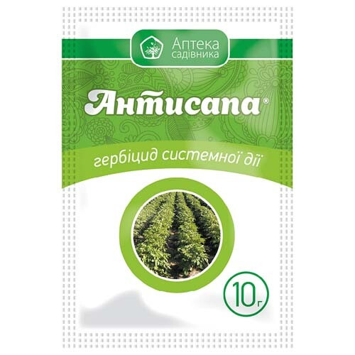 Гербіцид Антисапа