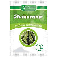 Гербіцид Антисапа