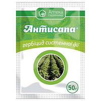 Гербіцид Антисапа