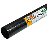 Агротканина  100 г/м2, 1,7 х 50 м. агротканина застилочна, фото 7