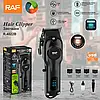 Машинка для стриження з дисплеєм на акумуляторі RAF R.4022 4 насадки, фото 2