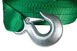 Трос 7т 6 метрів автомобільний буксирувальний гак-гак, фото 5