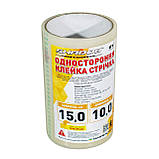 Скотч 100 мкм*10м 15 см ширина для тепличної плівки УФ 36 стаб, фото 3