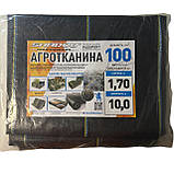 Агротканина 100 г/м2 1.7х10 метрів Shadow пакетована, фото 3