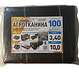 Агротканина 100 г/м2 3.4х10 метрів Shadow для мульчування ґрунту на метраж, фото 3