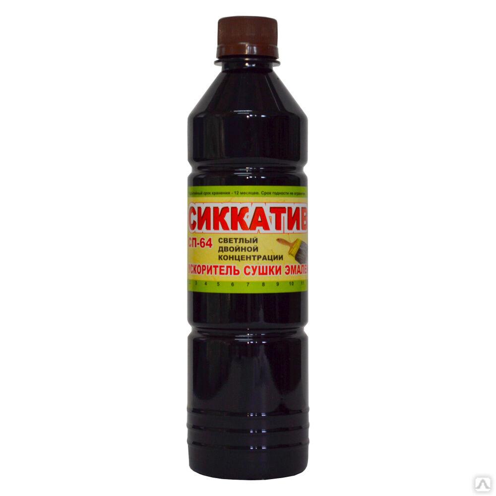 Сикатив РК-1, фото 1