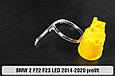 Кільце світловод фари BMW 2 F22 F23 LED (2014-2020) дорест велике зовнішнє ліве, фото 2