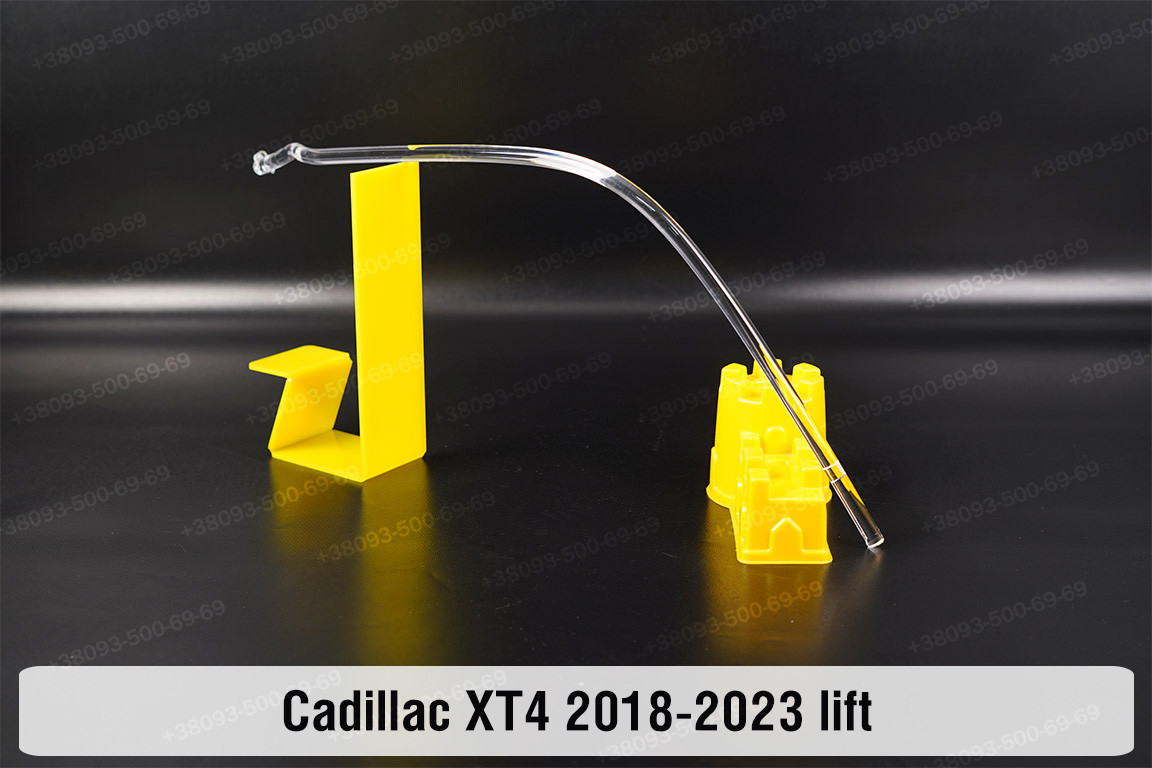 Світловод фари Cadillac XT4 (2018-2023) рест довгий правий, фото 1