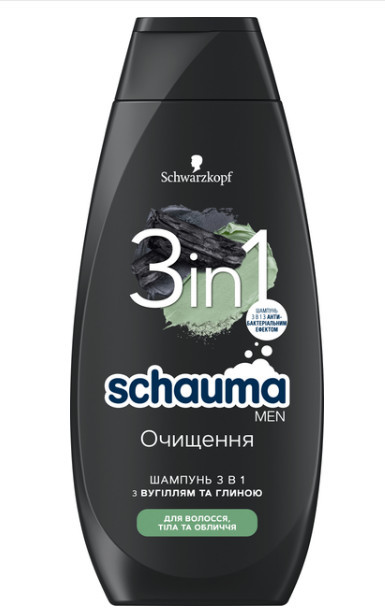 Шампунь Schauma Men 3 в 1  400мл (9000101284690), фото 1