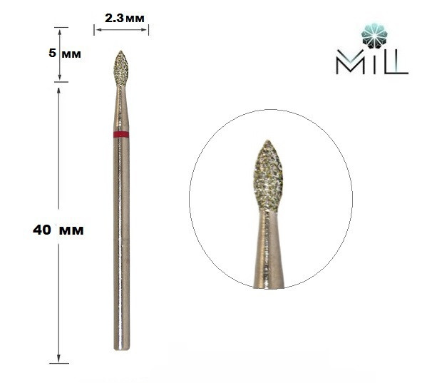 Бор Насадка алмазна Пічка 2.3 мм червона Mill