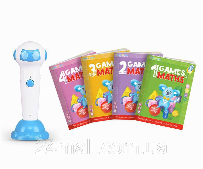 Книга Ігри математики сезон 1-4 з інтерактивною здатністю Smart Koala, 4 шт.