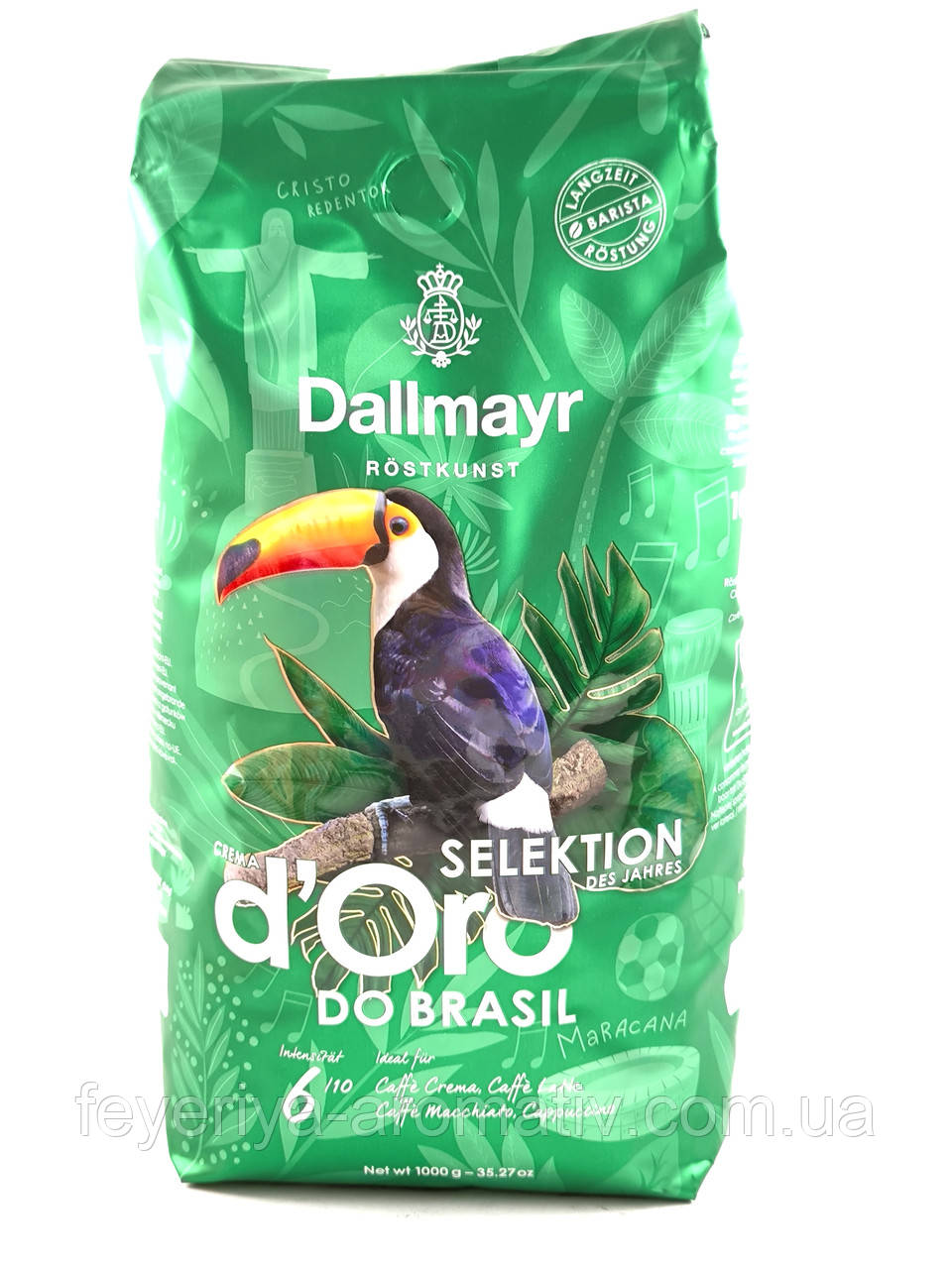 Кава в зернах Dallmayr Selection D'oro do Brasil 1 кг