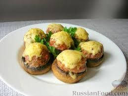 Смакова суміш Гриби