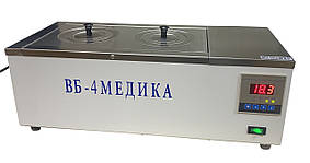 ВБ-4 Баня водяна двомісний