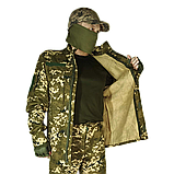 Літня військова форма піксель ЗСУ бавовна, фото 7