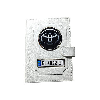 Портмоне для автодокументів Toyota з номером авто, натуральна шкіра біла