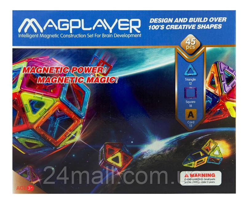 Конструктор Magplayer магнітний набір 45ел