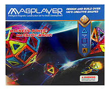 Конструктор Magplayer магнітний набір 45ел