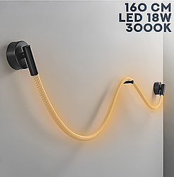 Гнучкий настінний LED світильник бра "CordLight" 18W, 160 см – тепле світло 3000K, мінімалістичне декоративне освітлення
