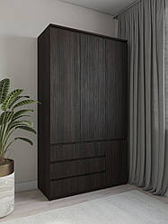 Шафа для одягу зі штангою та трьома ящиками без ручок 120см Венге