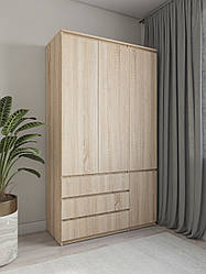 Шафа для одягу зі штангою та трьома ящиками без ручок 120см Дуб сонома