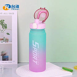 Пляшка для води спортивна 600 мл для напоїв та фітнесу