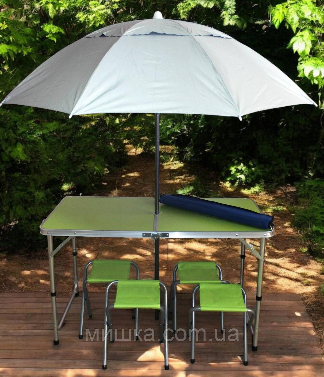 Зручний розкладний стіл для пікніка та 4 стільця, салатовий + компактна міцна парасолька 1,6 м у ПОДАРУНОК!, фото 1