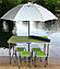 Зручний розкладний стіл для пікніка та 4 стільця, салатовий + компактна міцна парасолька 1,6 м у ПОДАРУНОК!, фото 10