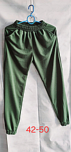 Жіночі спортивні штани матеріал бавовна розмір 42-50 колір показаний на зображенні пакованні від 5 шт.