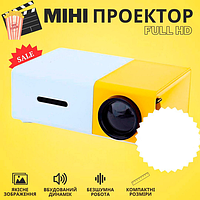Портативний проектор з динаміком Yg-300 Edition Pro Pro Led Full Hd жовто-білий