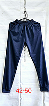 Жіночі спортивні штани матеріал бавовна розмір 42-50 колір показаний на зображенні упаковці від 5 шт.