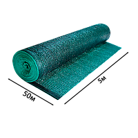 Пояс для підсумка, кобури, тримача молотка 810мм - 1120мм// MTX (902479)