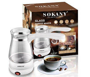 Турка електрична Sokany YLW-607, 500 мл, 600 Вт