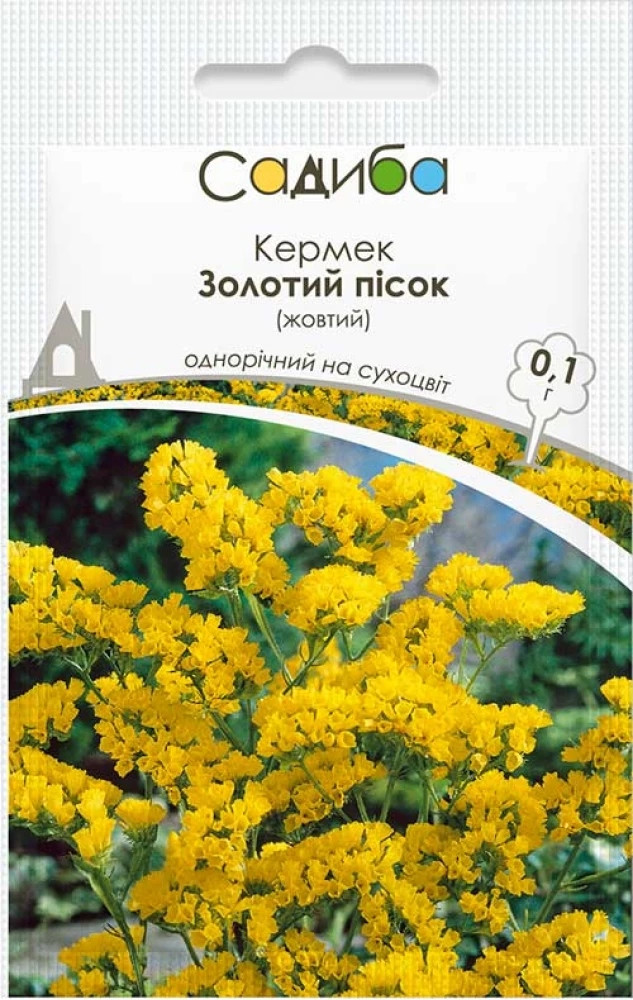 Насіння кермека Золотий пісок жовтий, 0,1 г, Садиба