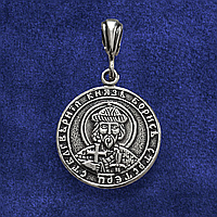 Борис святий благовірний князь, страстотерпець, срібний медальйон 3.6 г