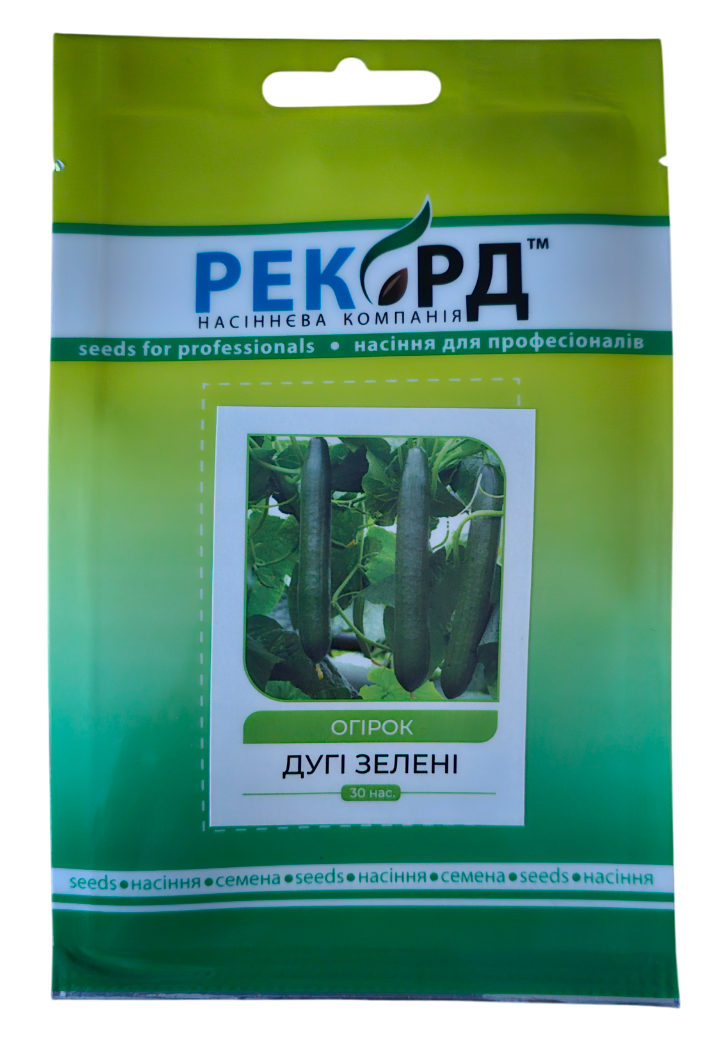 Професійне насіння огірок Superior "Дугі зелені" 30 seeds