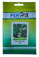 Професійне насіння огірок Superior "Дугі зелені" 30 seeds