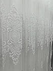 Ціна за 2.2 м! Тюль на основі турецького фатину з об'ємною вишивкою купонів. Колір: білий, фото 7