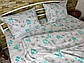Двоспальний комплект (Бязь) | Комплект постільної білизни "Бірюзові квіти" | Простирадло 200х220 см, фото 5