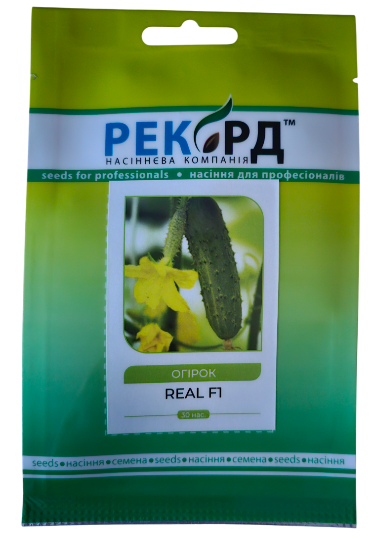 Професійне насіння огірок Superior "Реал" Сербія 30 seeds