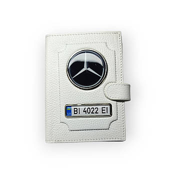 Портмоне для автодокументів Mercedes з номером авто, натуральна шкіра біла