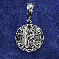 Костянтин святий князь, срібний медальйон 3.7 г