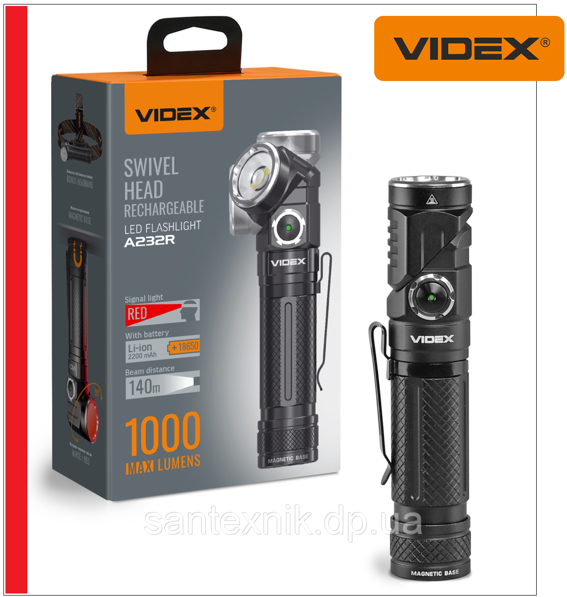 Портативний світлодіодний ліхтарик 10w VIDEX VLF-A232R 1000 Lm 5000K, фото 1