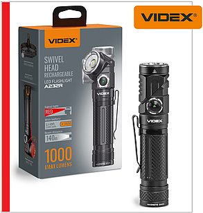 Портативний світлодіодний ліхтарик 10w VIDEX VLF-A232R 1000 Lm 5000K
