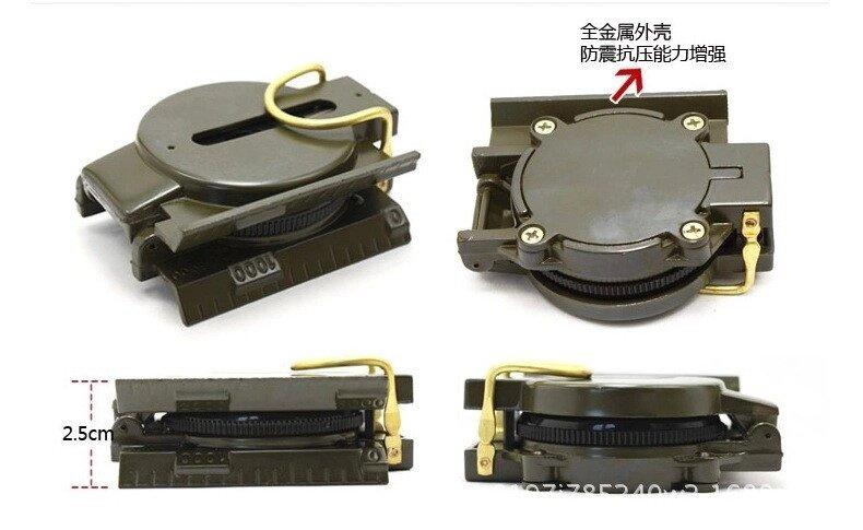 Компас офіцерський складаний металевий PF-TCP, фото 1