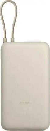 Power Bank Xiaomi 20000mAh 33W (Integrated Cable) tan BHR8851GL (PB2030MI) UA, фото 1