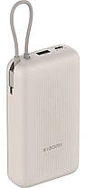 Power Bank Xiaomi 20000mAh 33W (Integrated Cable) tan BHR8851GL (PB2030MI) UA, фото 3