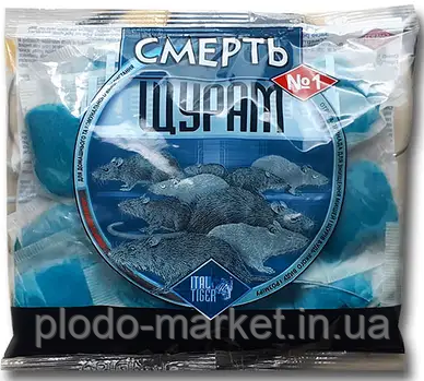 «Смерть щурам №1» тісто 200 г (від щурів і мишей), оригінал, фото 1