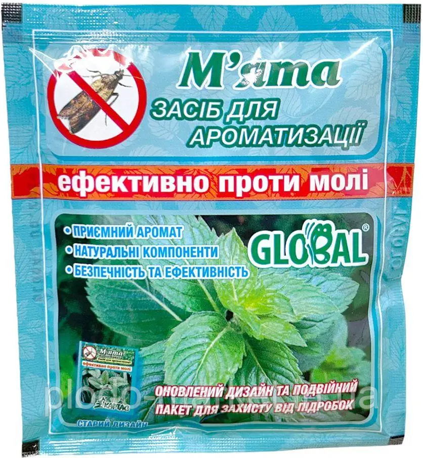 Таблетки від молі «Глобал» аромат м'яти (10 шт), оригінал, фото 1
